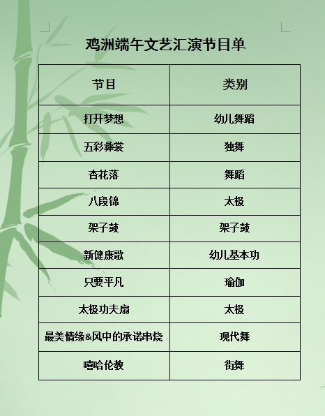 640 (1).png