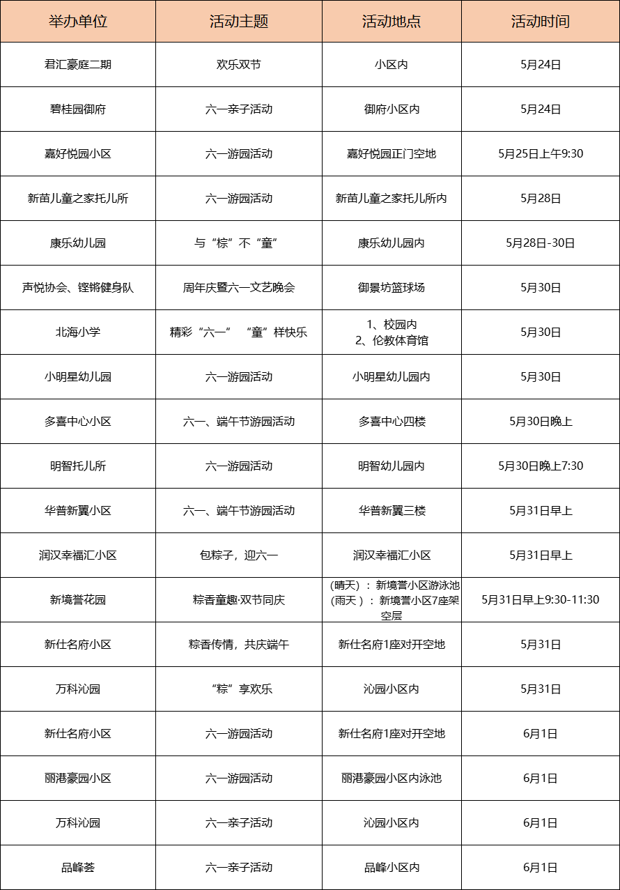 640 (2).png