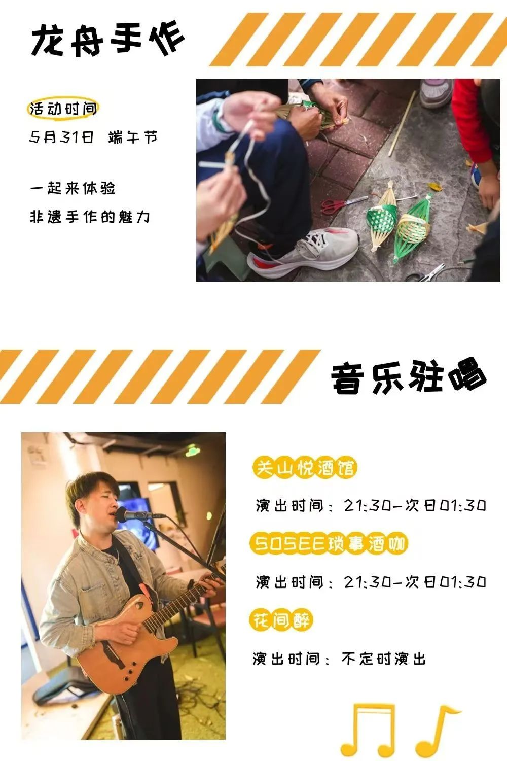 微信图片_20250528150012.jpg