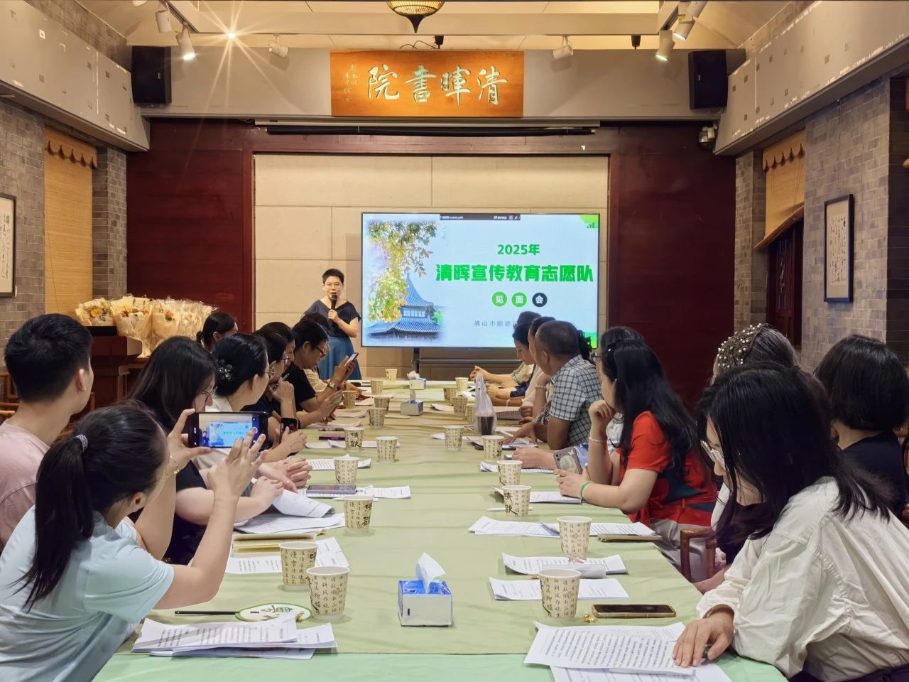 微信图片_20250601085718.jpg