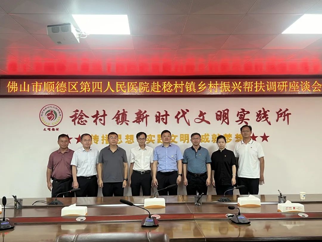 微信图片_20250601085718.jpg