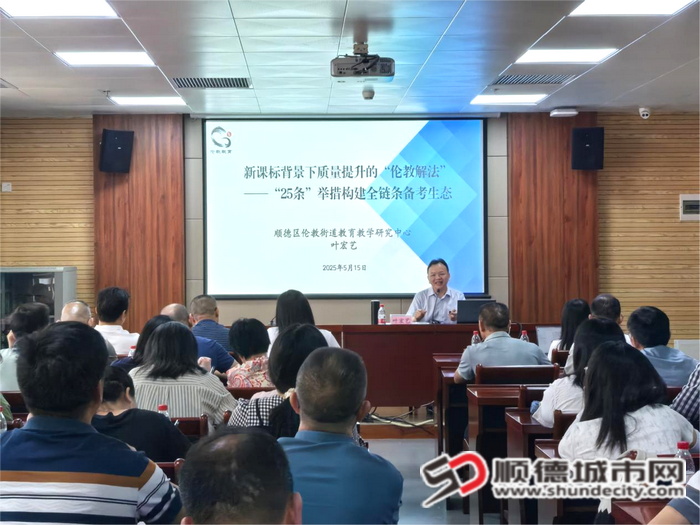 微信图片_20250605000149_副本.png