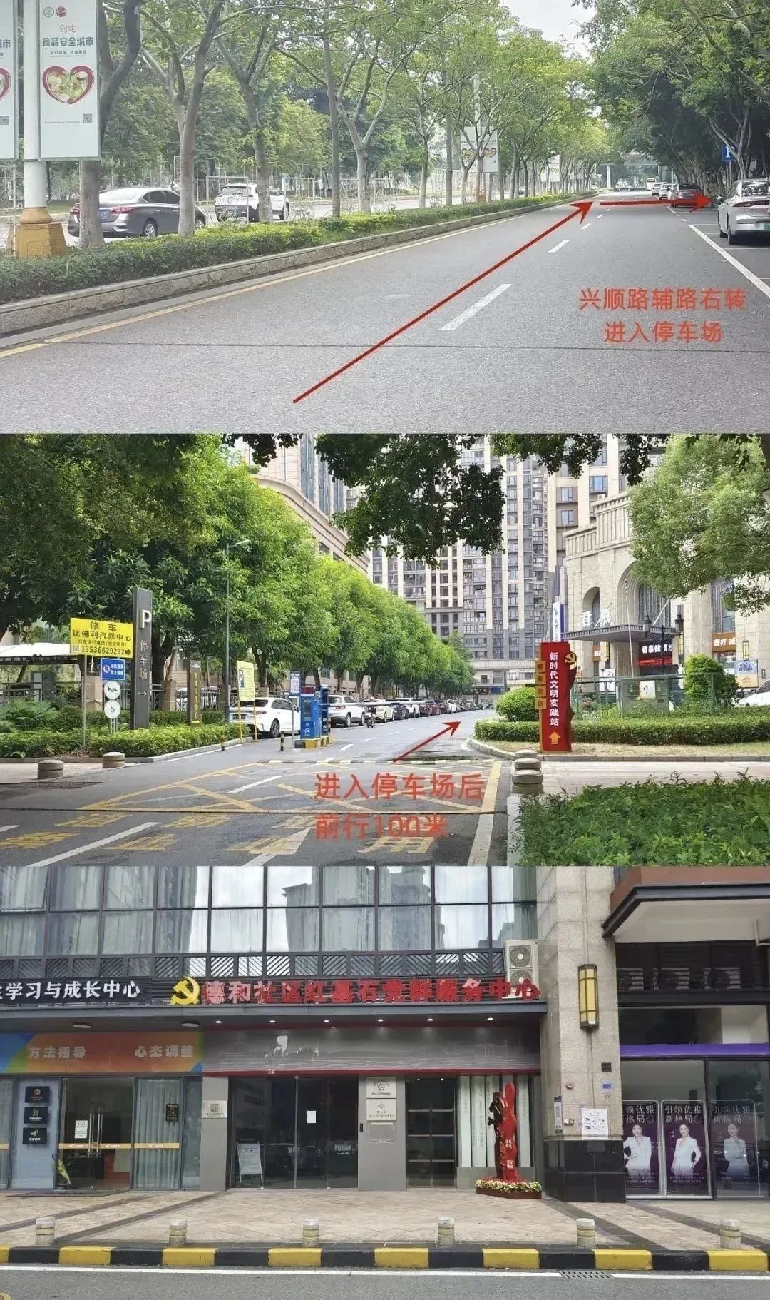 微信图片_20250605103810.jpg