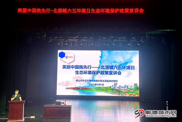 微信图片_20250605153122.jpg