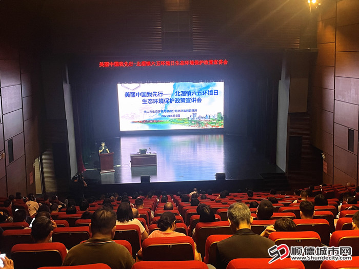 微信图片_20250605153117.jpg