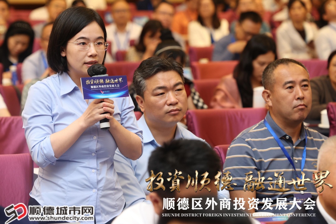 C98A0975.JPG