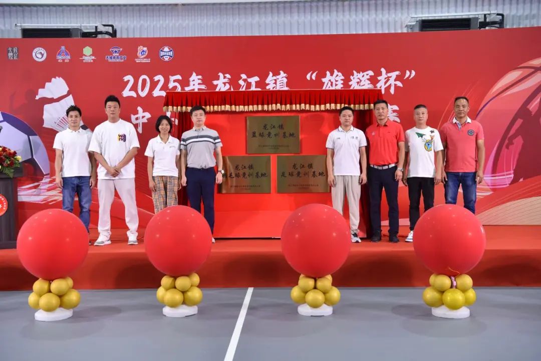 微信图片_20250609114445.jpg