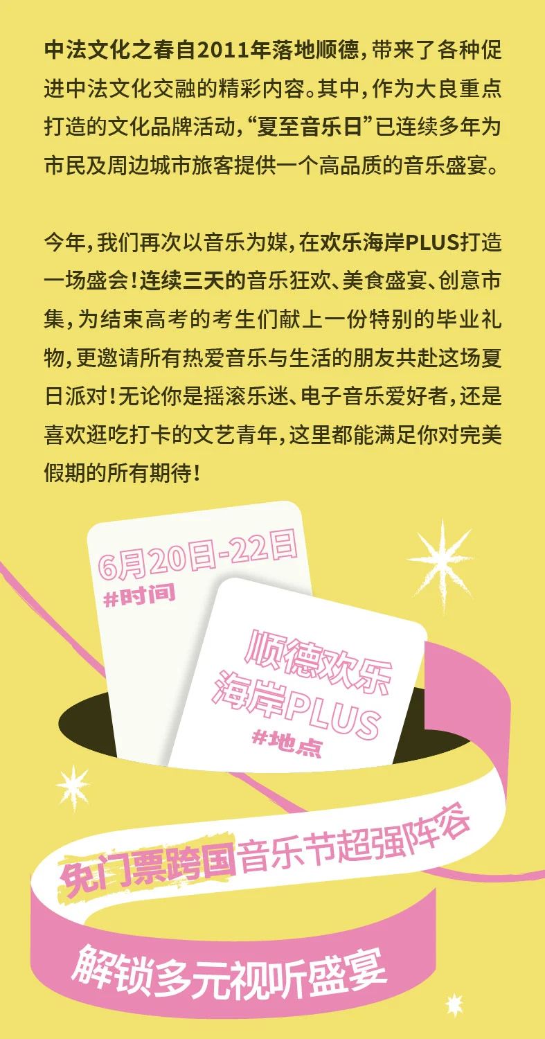微信圖片_2025-06-09_002620_241.jpg