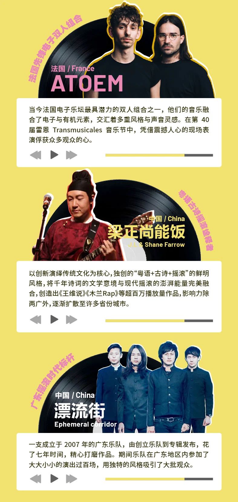 微信圖片_2025-06-09_002638_723.jpg