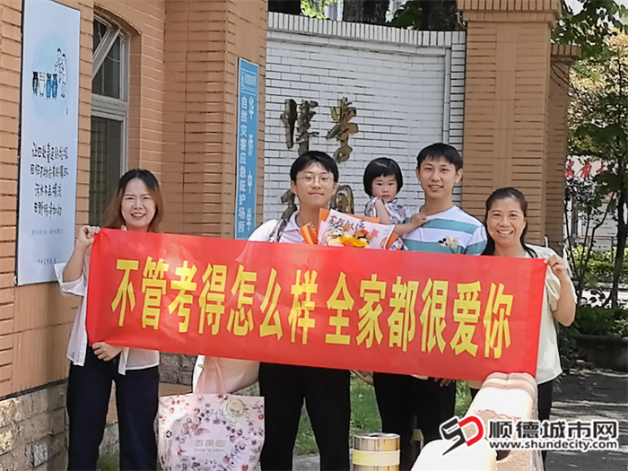 微信图片_20250609154025.jpg
