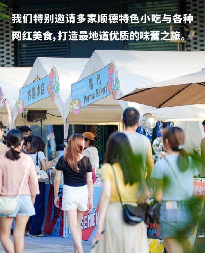 微信圖片_2025-06-09_002659_102.jpg