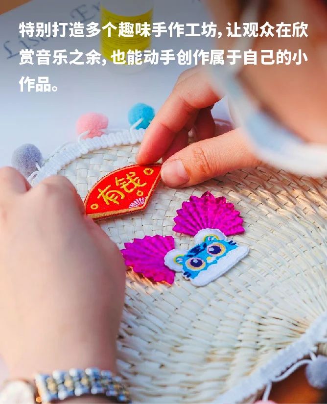 微信圖片_2025-06-09_002738_631.jpg