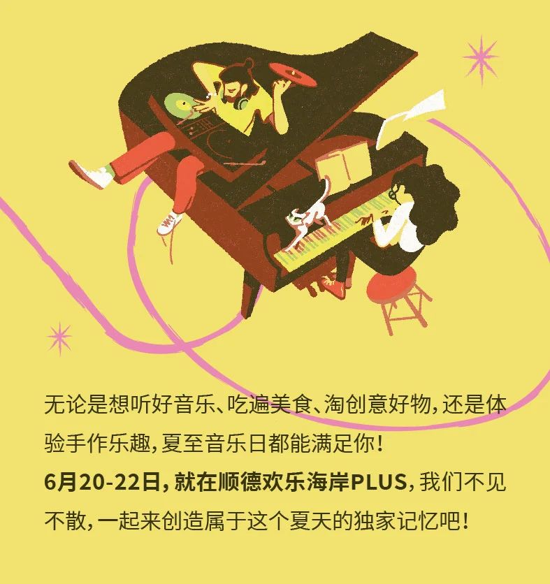 微信圖片_2025-06-09_002759_399.jpg