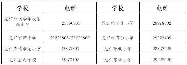 微信截圖_20250611153601.png