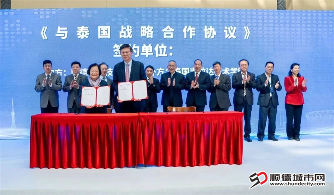 微信图片_20250612125848.jpg