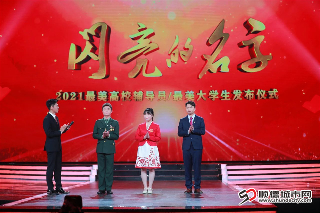 微信图片_20250612125752.jpg