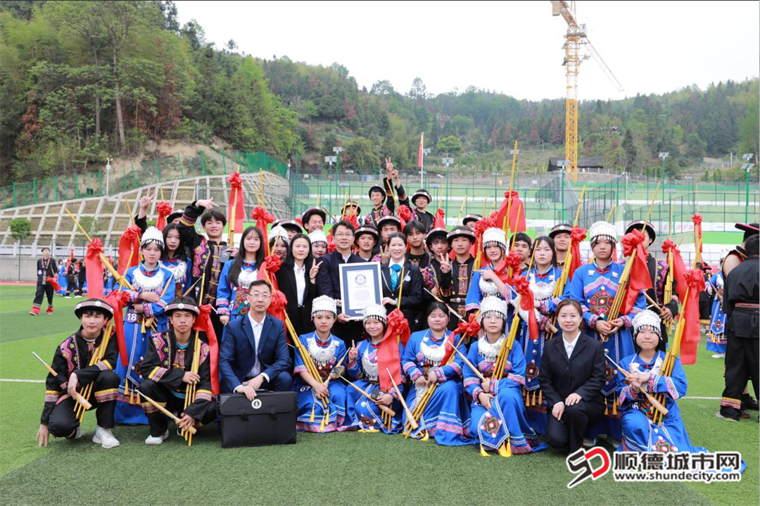 微信图片_20250612125844.png
