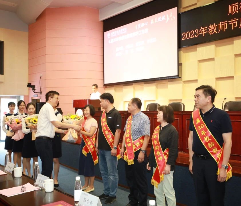 微信图片_20250612125744.jpg