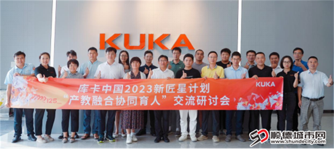 微信图片_20250612125803.png
