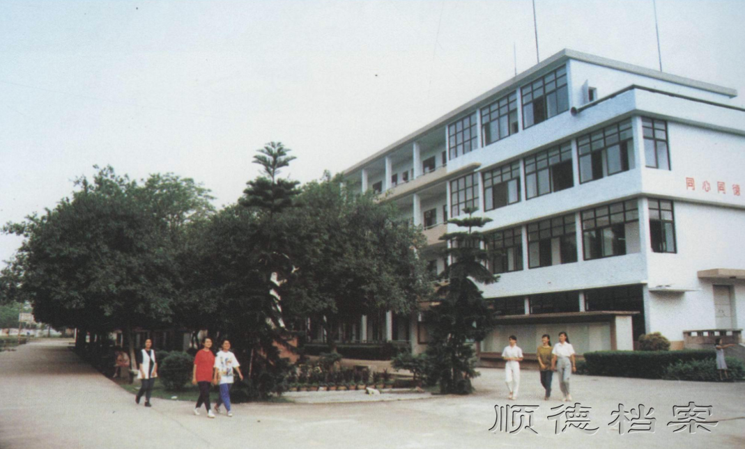 微信图片_20250612125636.png