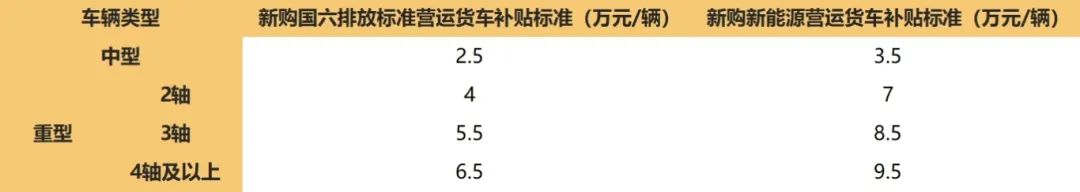 微信截圖_20250423142827.png