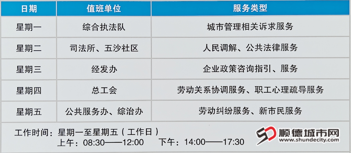 C903B1ECDCE8EF0DFD8DB57A76E99228_副本.jpg