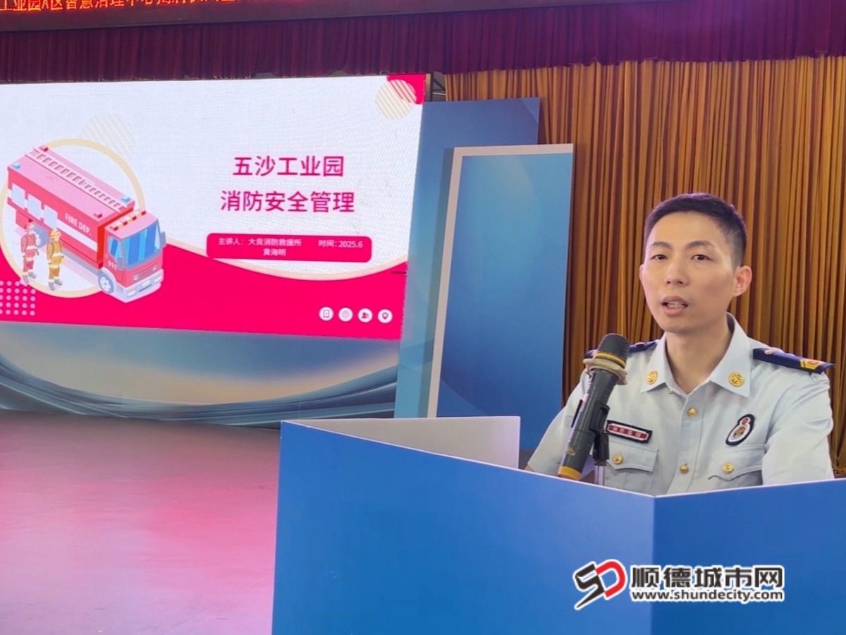 微信图片_20250618161646_副本.jpg
