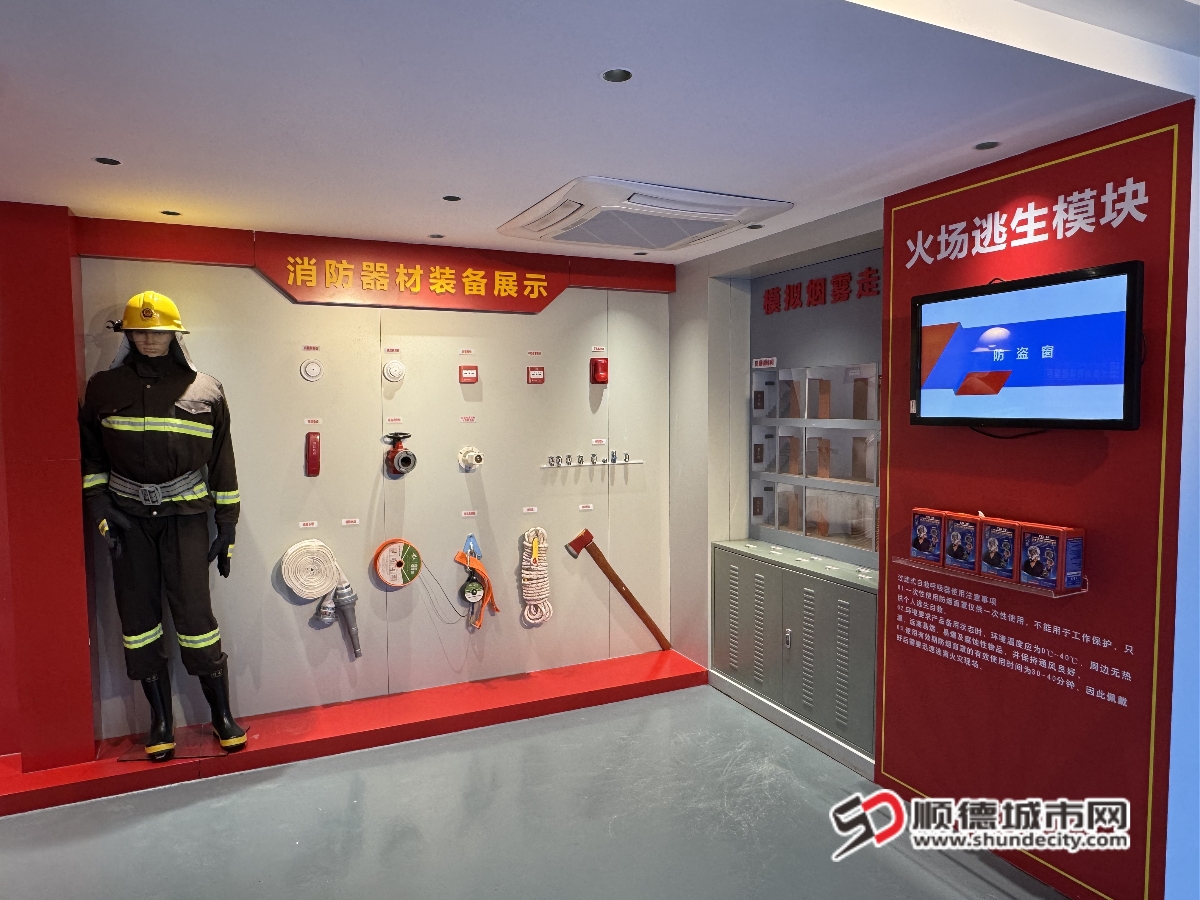 微信图片_20250619124450_副本.jpg