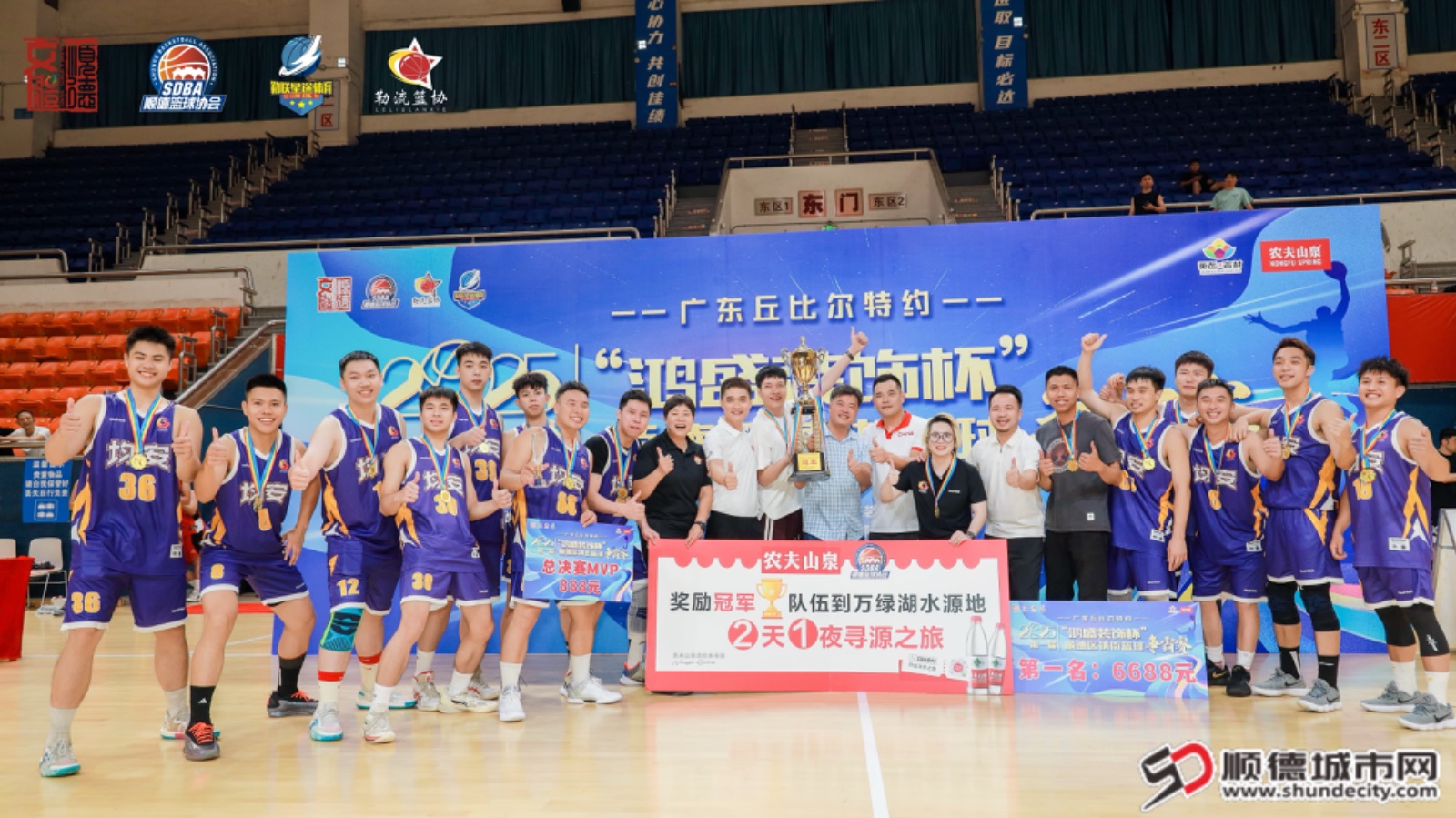 shundeplus/images/article/2025/06/19/cd01e20250619113711605990.jpg EOSR3880.jpg