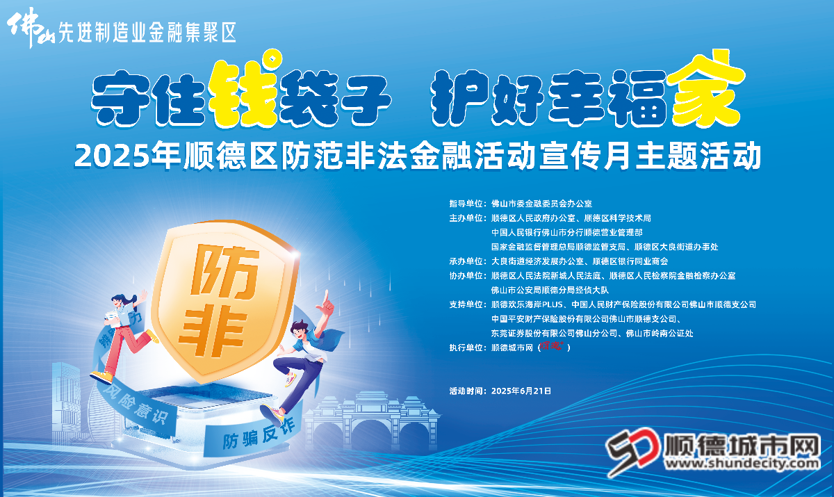 水印19.png