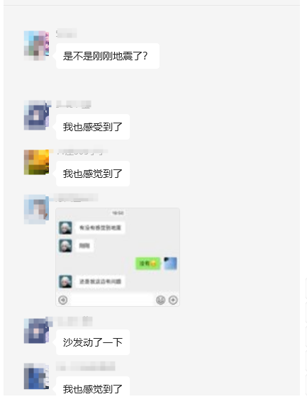 QQ20250623-191628.png