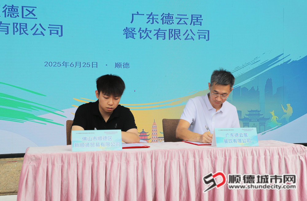 微信图片_20250625193157_副本.jpg