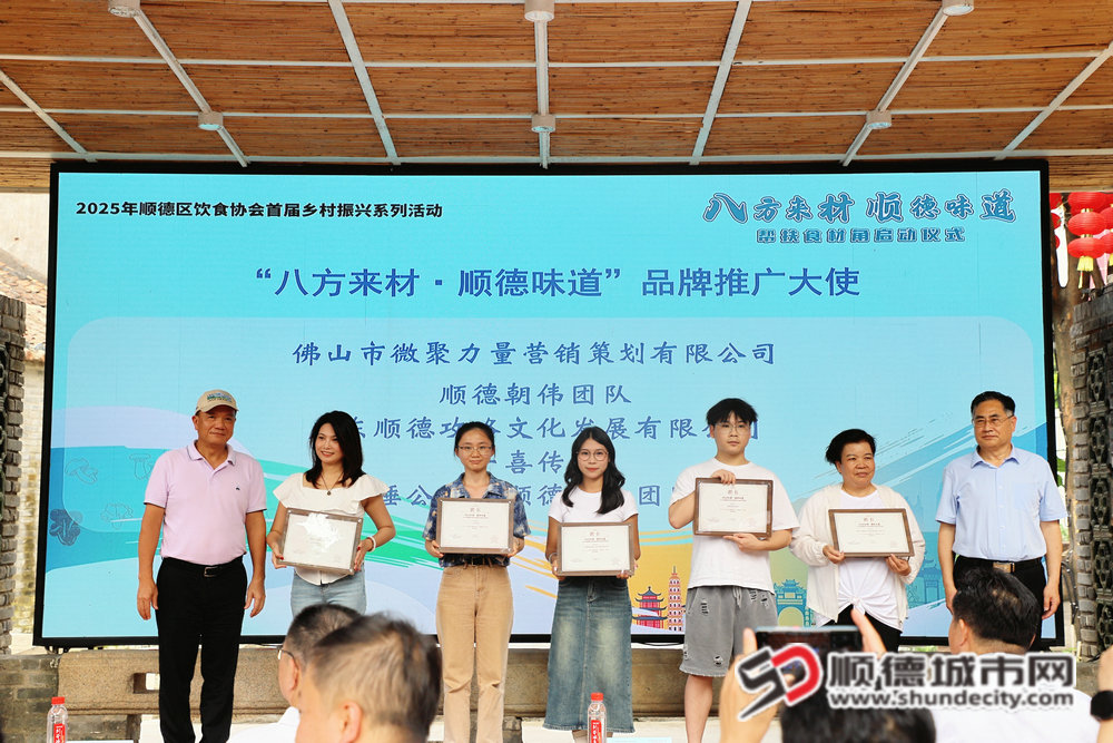 微信图片_20250625193149_副本.jpg