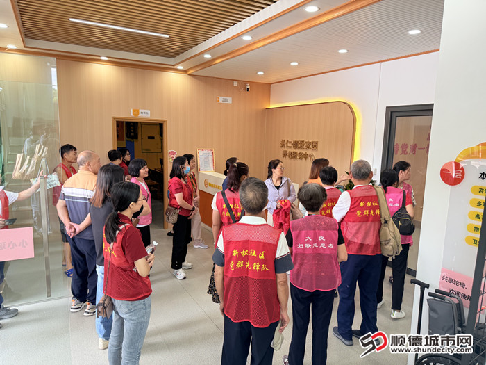 shundeplus/images/article/2025/06/26/91ef620250626193854531696.jpg 21fffd253b2b22ba3d13f6e866d537b_副本.jpg