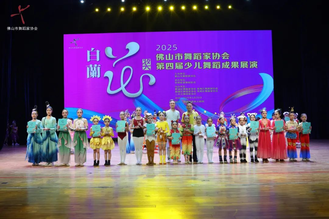 微信图片_20250624102218_副本.jpg