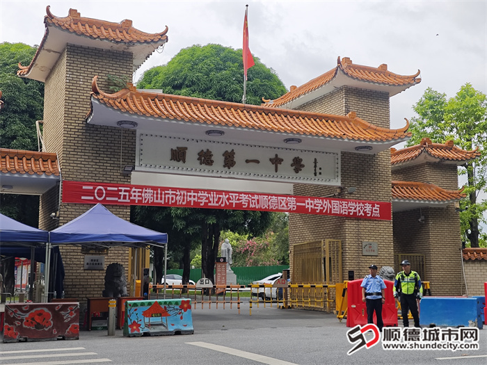 微信图片_20250630192416.jpg