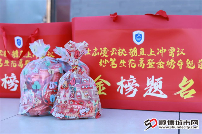 微信图片_20250630191651.jpg