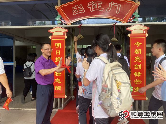 微信图片_20250630191513.jpg