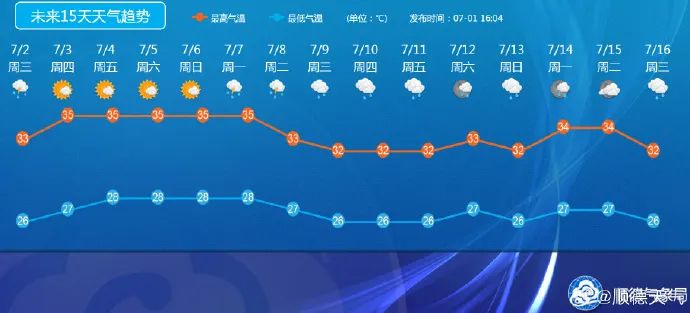 微信图片_20250701170025.jpg