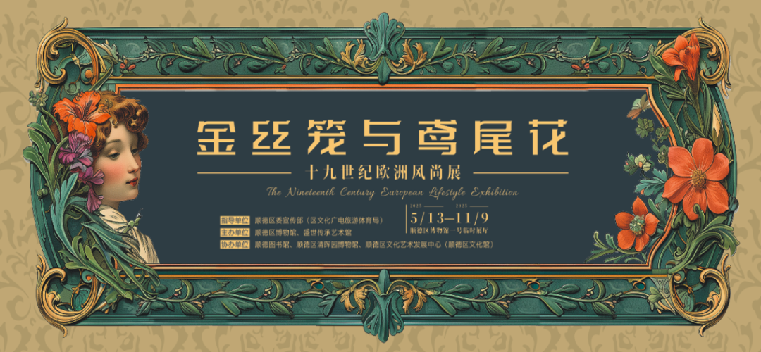 图片 2.png