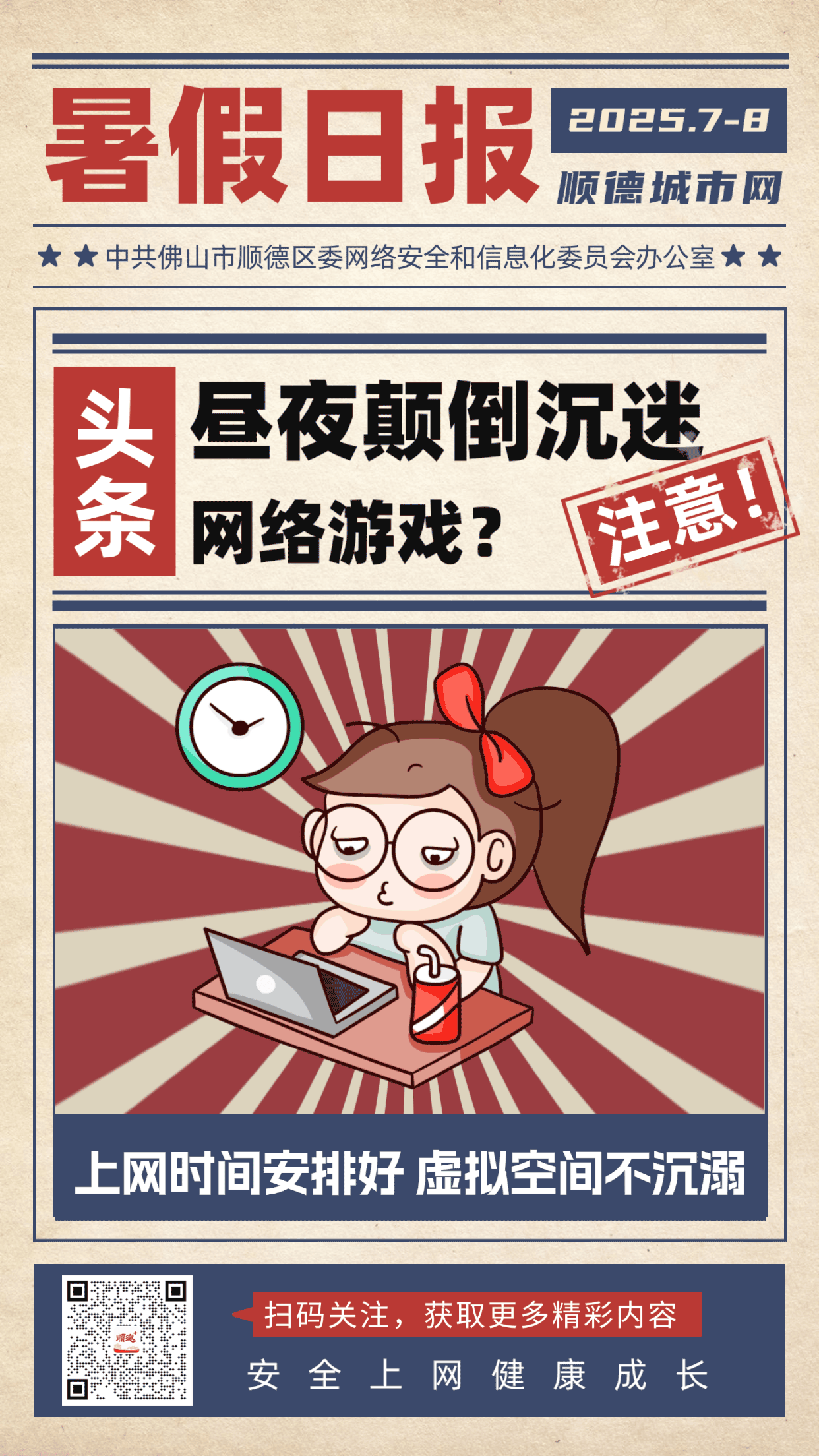 1.gif