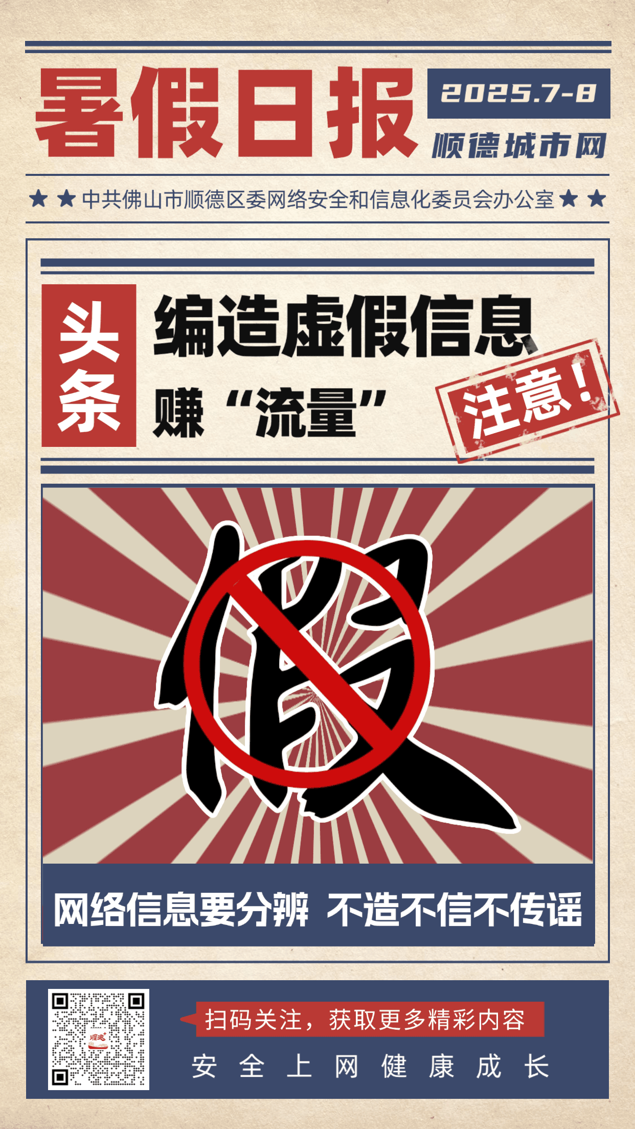 5.gif