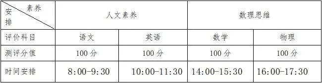 李兆基.jpg