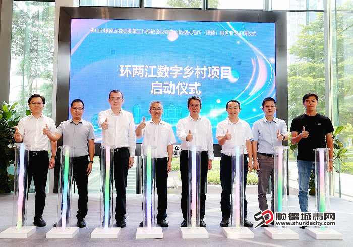微信图片_20250703155443.jpg