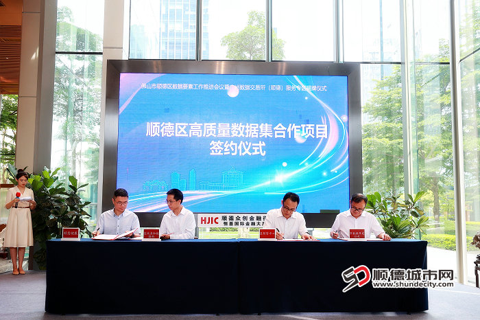 微信图片_20250703155416.jpg