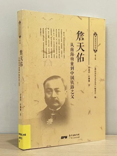 微信图片_20250711170434.jpg