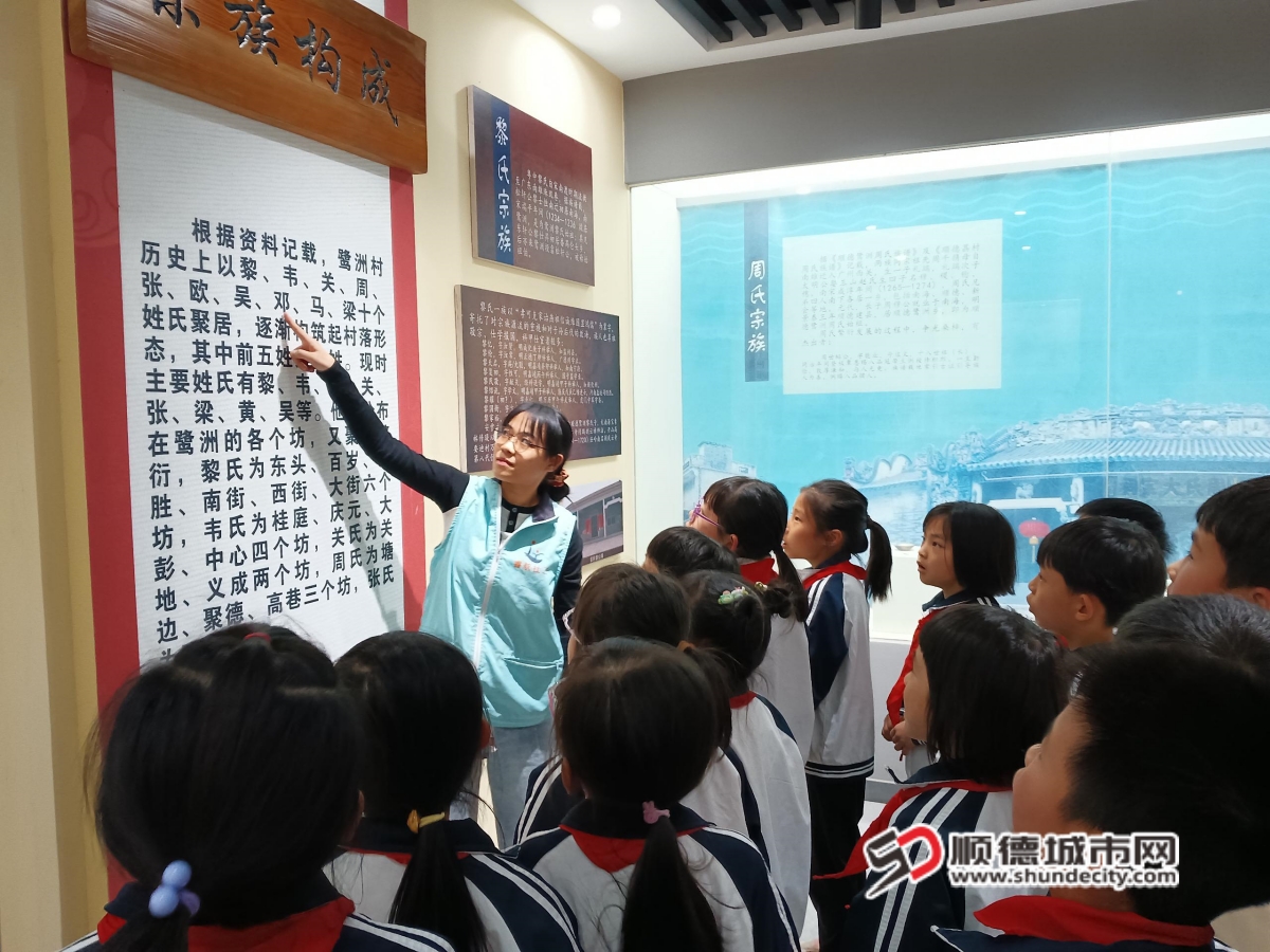 小学研学了解村落文化_副本.jpg