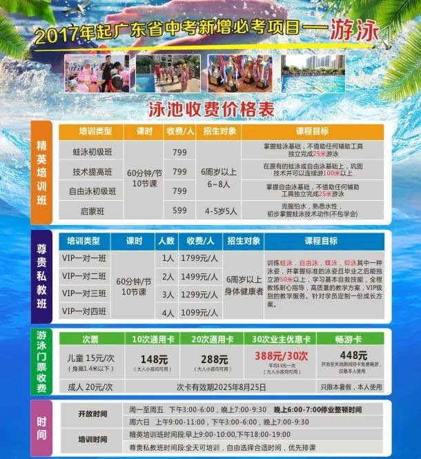 微信图片_20250709120511.jpg