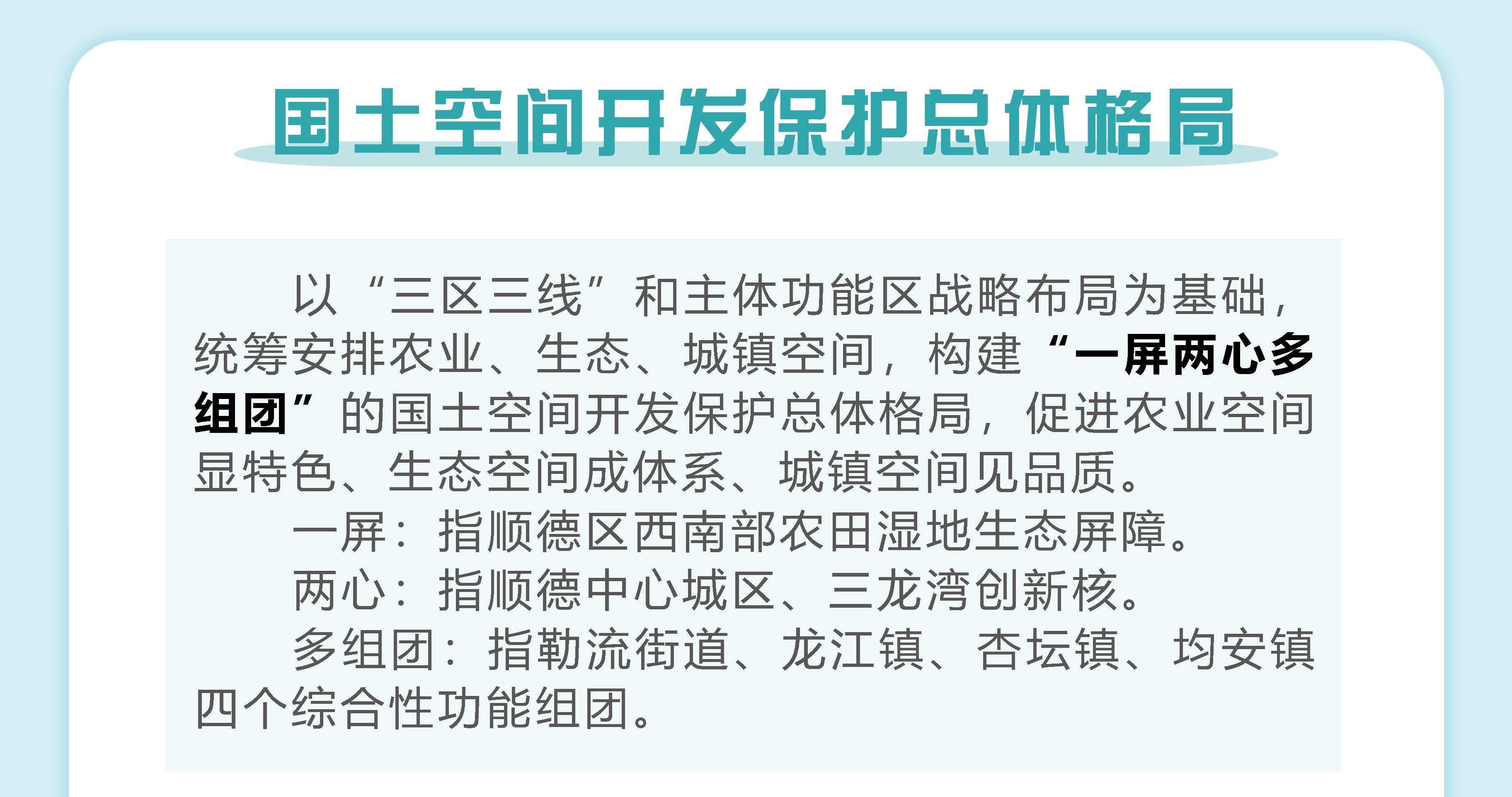 2_2_副本.jpg