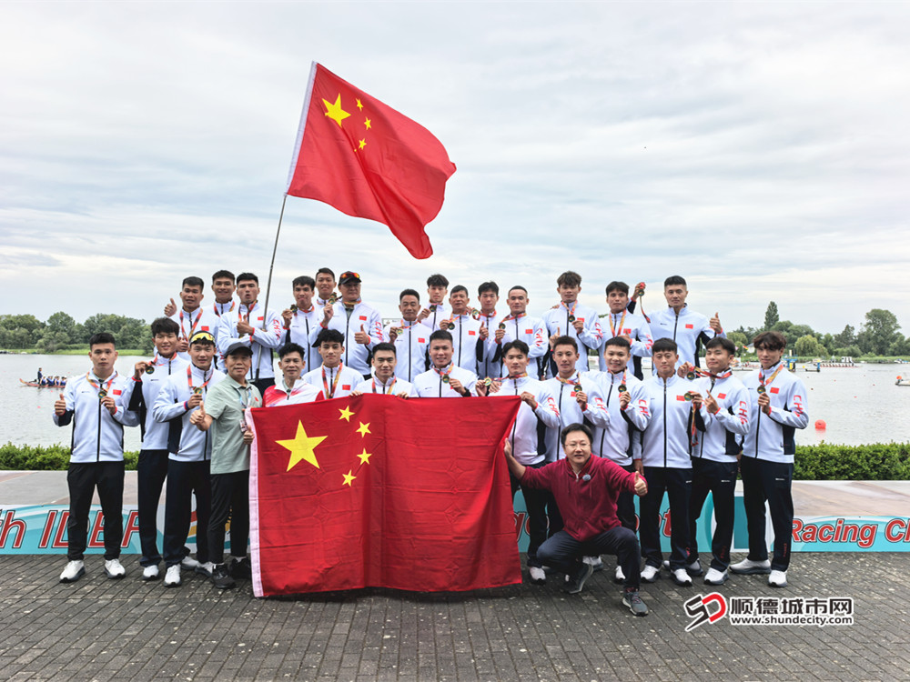 微信图片_20250716151833.jpg